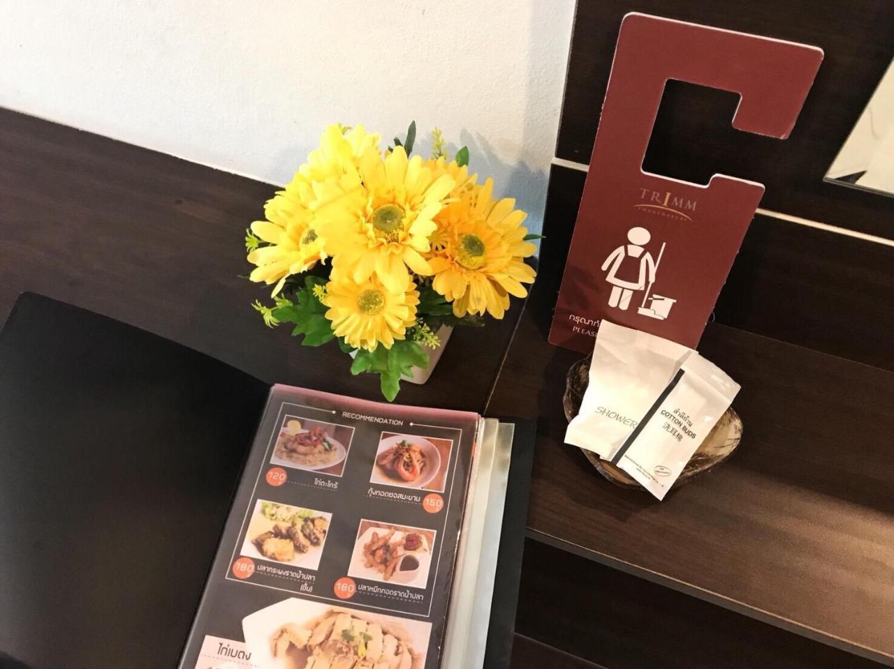Trimm Hotel Chanthaburi Ngoại thất bức ảnh