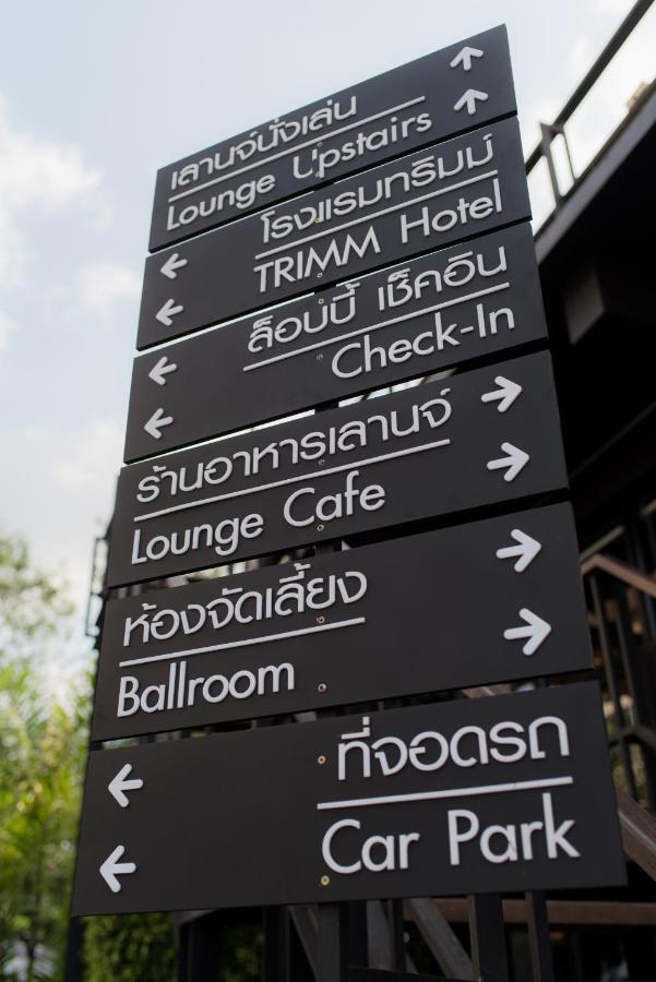 Trimm Hotel Chanthaburi Ngoại thất bức ảnh